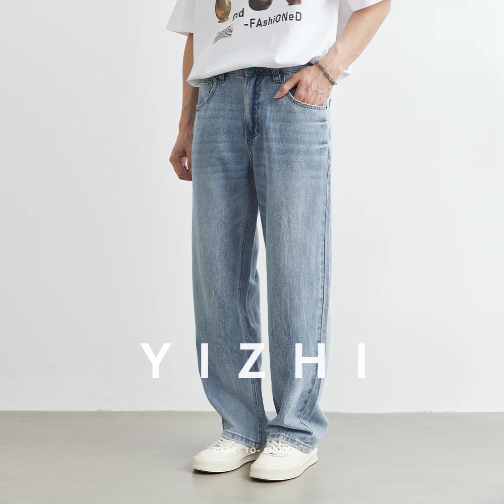 Men's Light Blue Straight Jeans 2025 Summer New Loose Breathable Thin Wide Leg Pants Casual Fashion Soft Retro Jeans