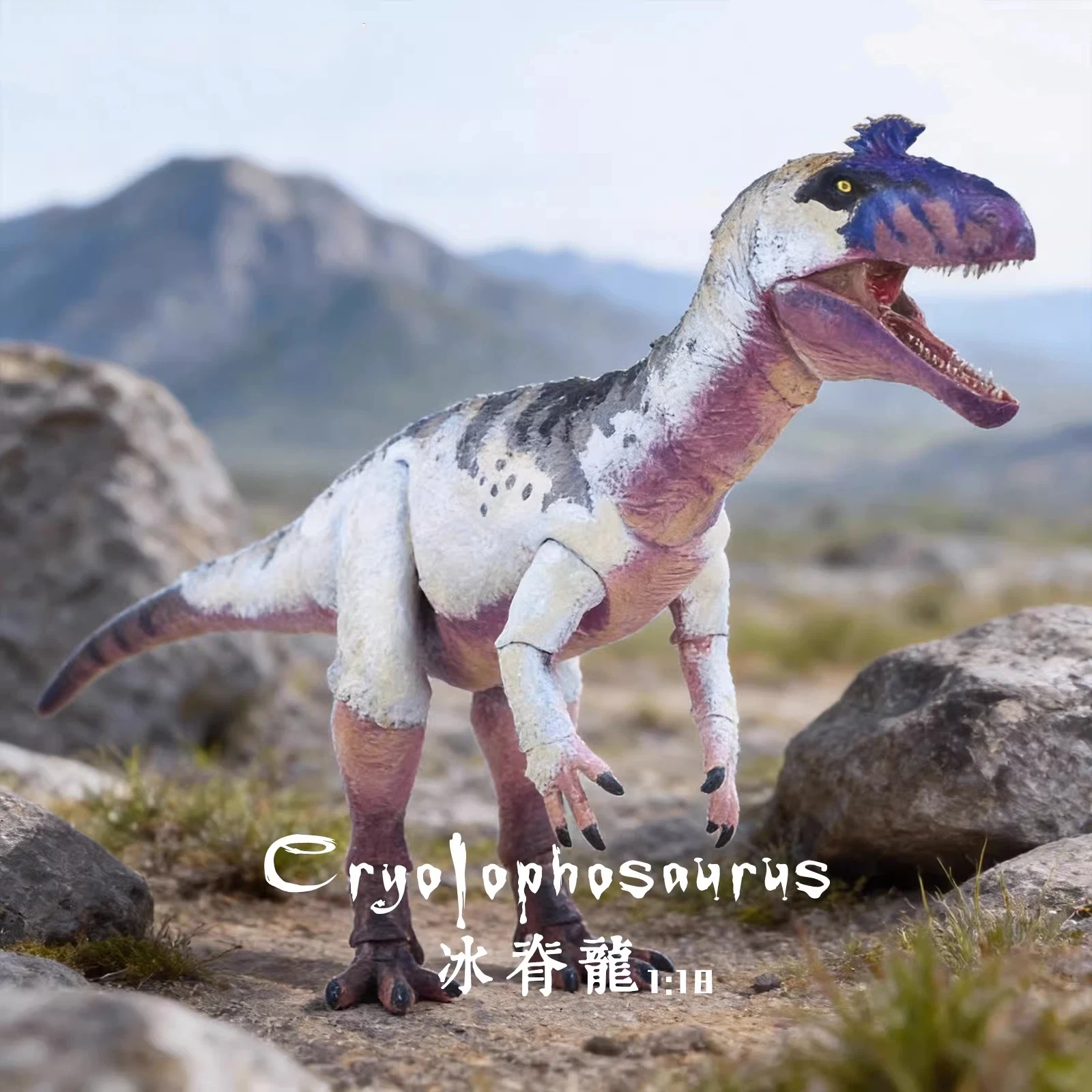 Creative Beast Studio Cryolophosaurus, Modelo de Dinosaurio Articulado a Escala 1:18, Bestia Prehistórica del Mesozoico, Figura de Acción Coleccionable