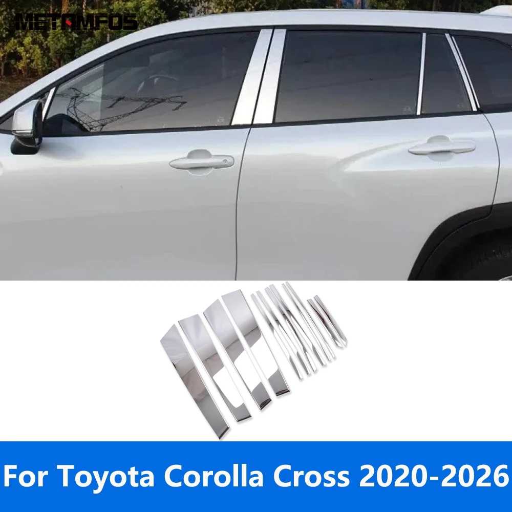 

Накладки на центральные стойки (B/C) оконных проемов для Toyota Corolla Cross 2020-2025 2026, нержавеющая сталь, аксессуары для стайлинга автомобиля