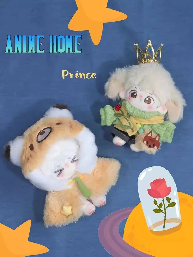 Original Fairy Prince Fox Suit For 10cm Doll Toy Handsome Costume Clothes Cosplay CP Kids Gift Cute