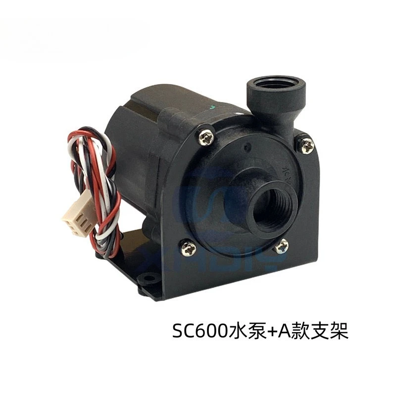 Computer water-cooled pump SC600 circulating silent water pump, speed-regulating water pump 12V DC pump 2-point thread G1/4