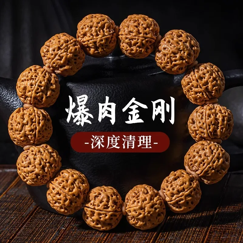 

Genuine Goods Nepal Five-Corpulent Big Rudraksha Bracelet Men's Crafts Full Meat Buddha Beads Seed