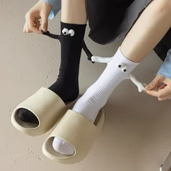 New Trendy Boys and Girls Sports Socks Cartoon Doll Pure Cotton Socks Couple magnetic suction holding hands cotton socks