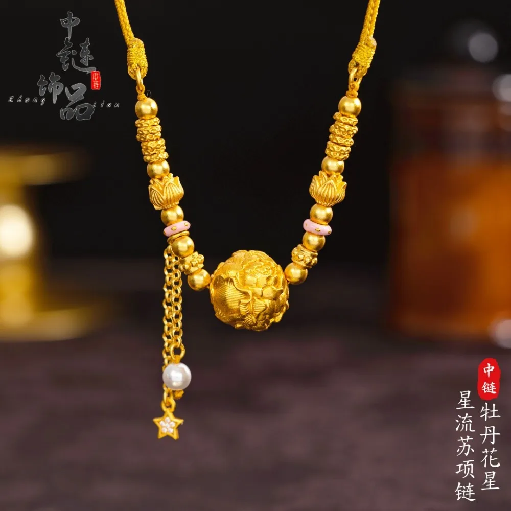 New Chinese style peony star tassel necklace 9999gold