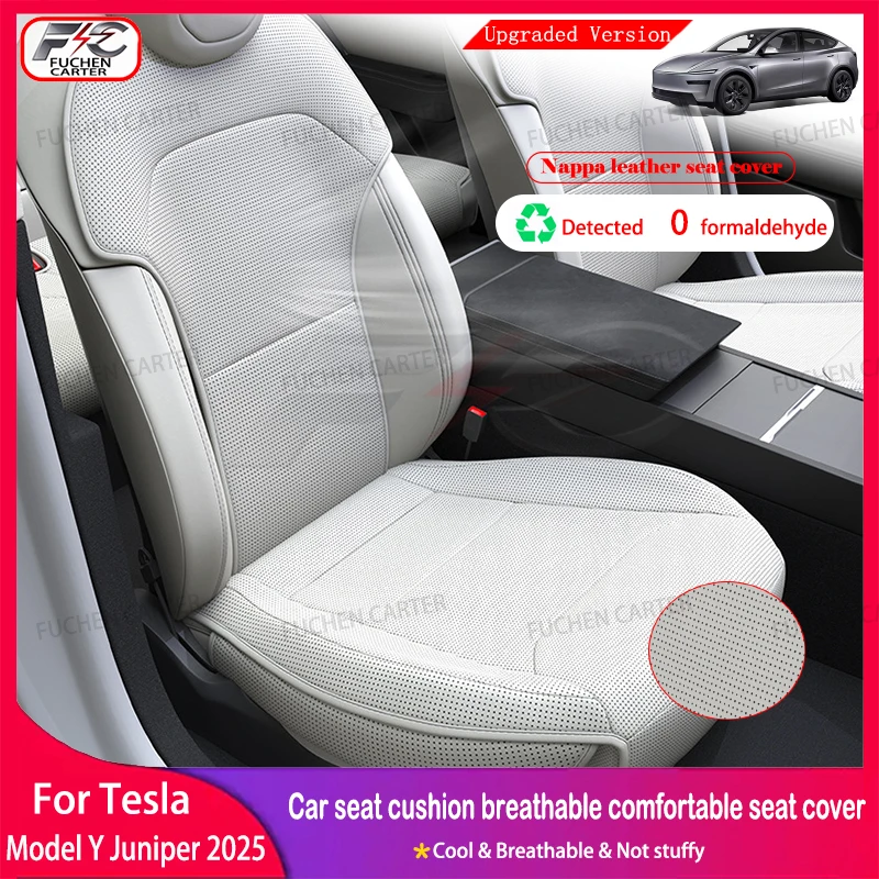

Для Tesla ModelY Juniper 2025, подушка сиденья из искусственной кожи, вентиляция, удобная, четыре сезона, универсальный разделенный комплект одного сидения на спине