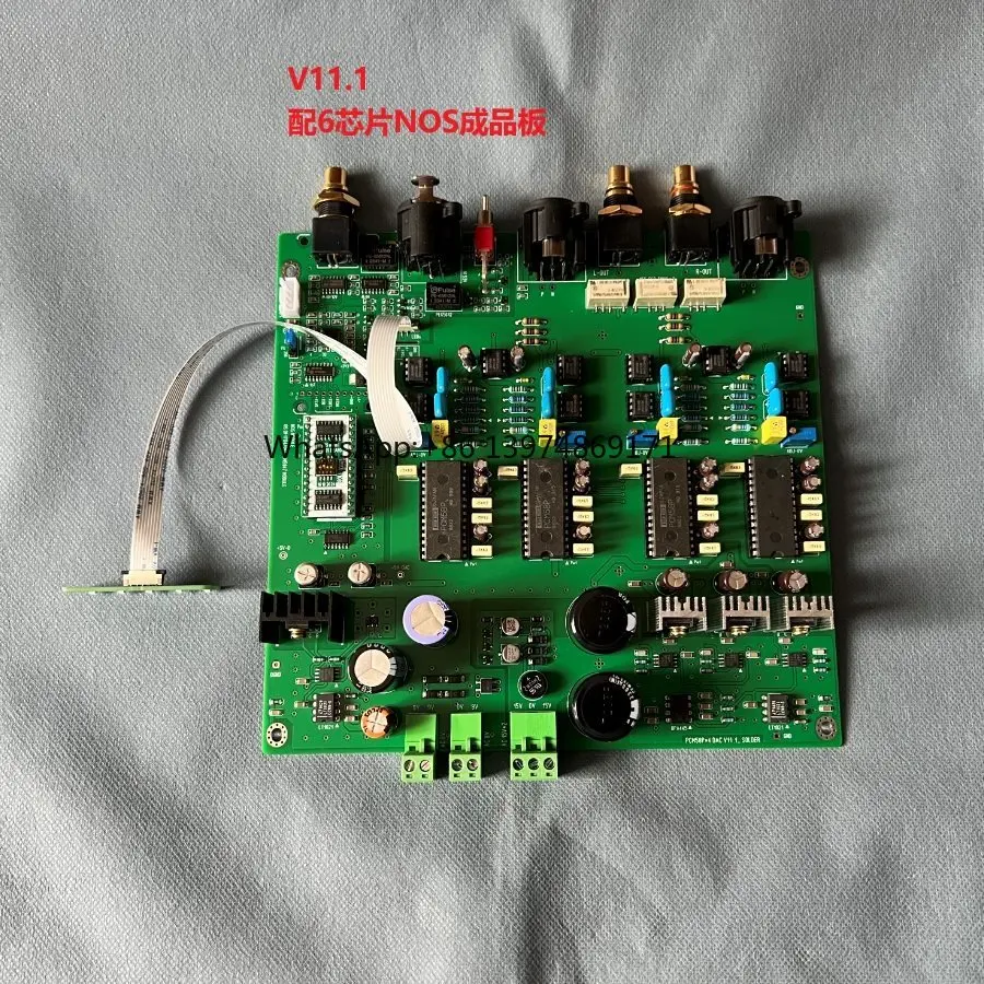 4Pcs Classic Sound 18Bit PCM58 DAC Decoder Balanced Output HiFi Digital Audio Decoding Module