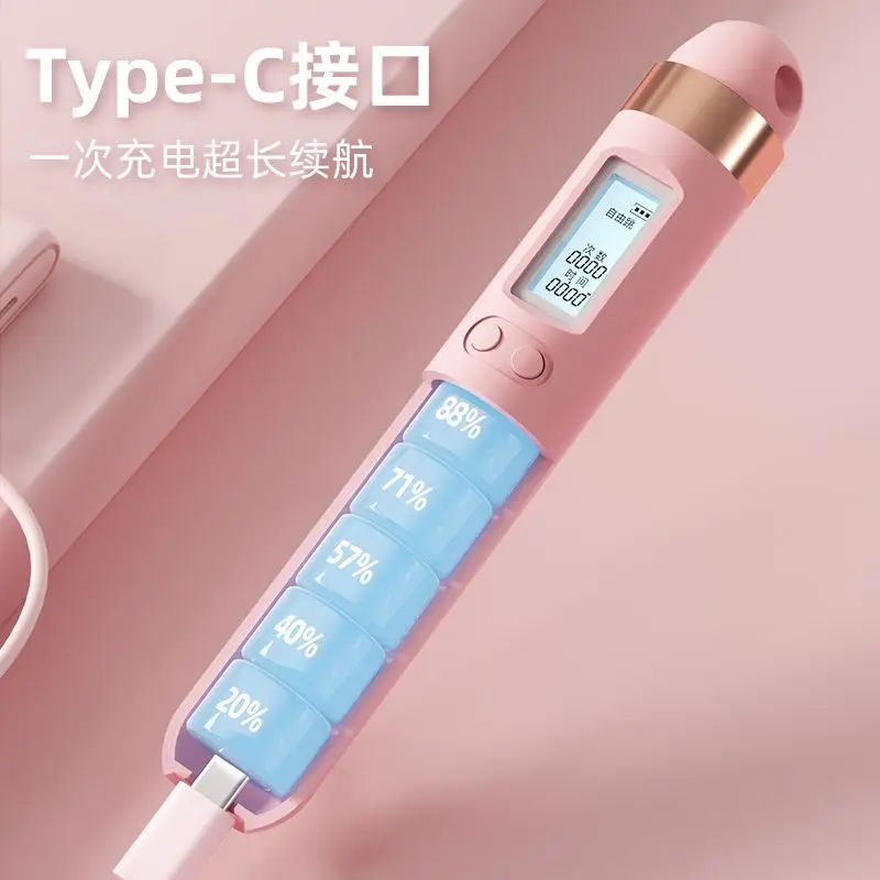 

Bluetooth Smart Counting Skipping Rope Professional Cordless Fitness Weight Loss Fat Burning Adult Steel Wire