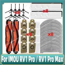 Zgodne z IMOU RV1 Pro / RV1 Pro Max główna szczotka boczna, szmatka mopowa, filtr HEPA, worek na kurz.