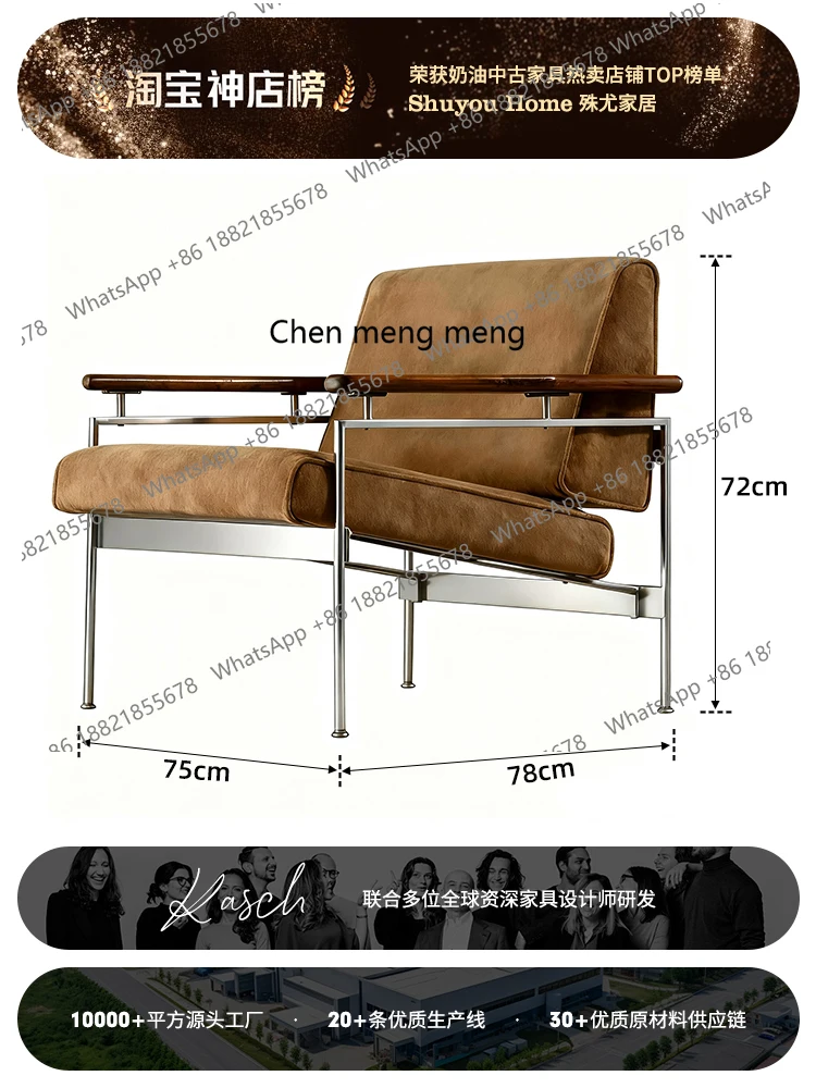 Vintage Living Room Balcony Leisure Single Chair for Guesthouses and Hotels Stainless Steel Single Sofa