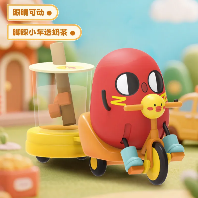 

Beanie'S Daily Red Bean Wind-Up Action Figure Blind Box Movable Cute Anime Figurine Desktop Decor Collectible Toy For Anime Fans