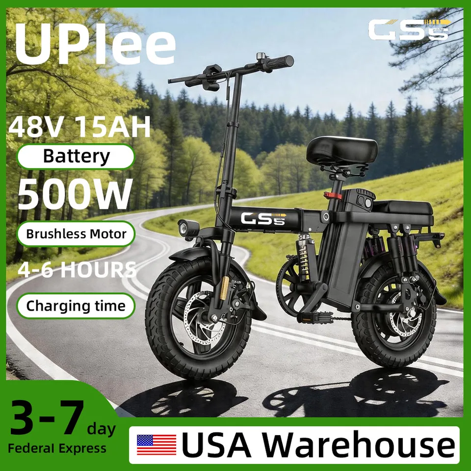 UPlee GS5 500W Peak Motor Electric Bike 48V15AH Removable Battery Electric Bicycle 14Inch Folding Multiple Shock Absorbers E-Bike image 4