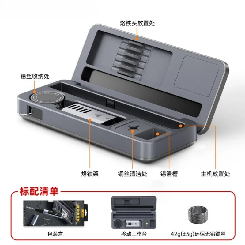 

Mobile workbench electric soldering iron accessories