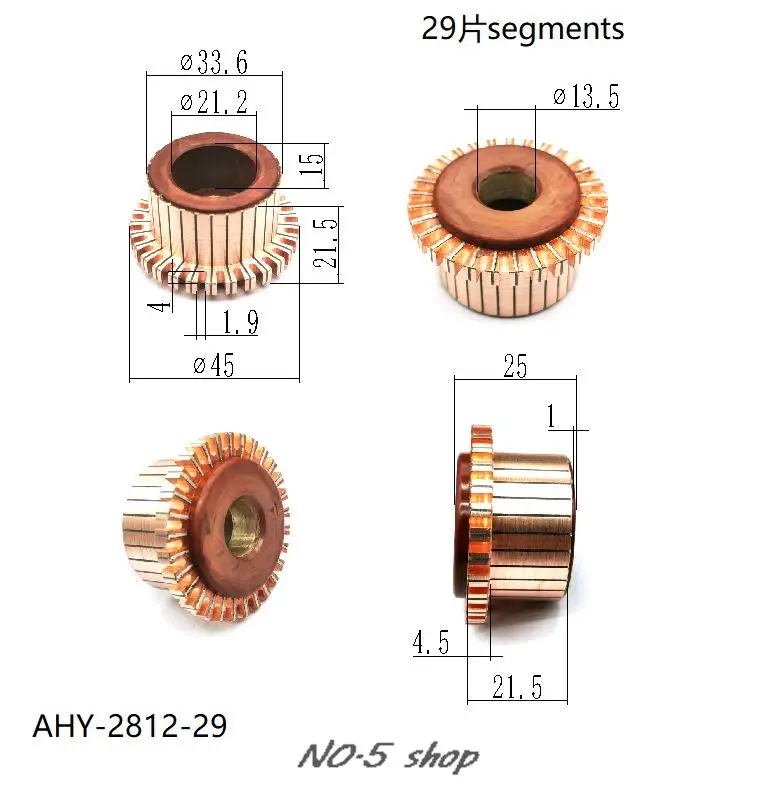 

5 шт. 33,6x13,5x21,5(25)x29P медные стержни, коммутатор электродвигателя