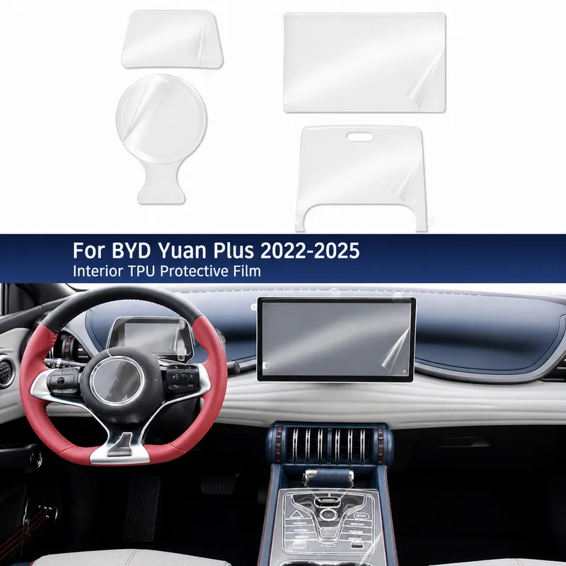For BYD Yuan Plus 2022-2025 Interior Gear Shift Center Console Screen Dashboard Transparent TPU Protective Film