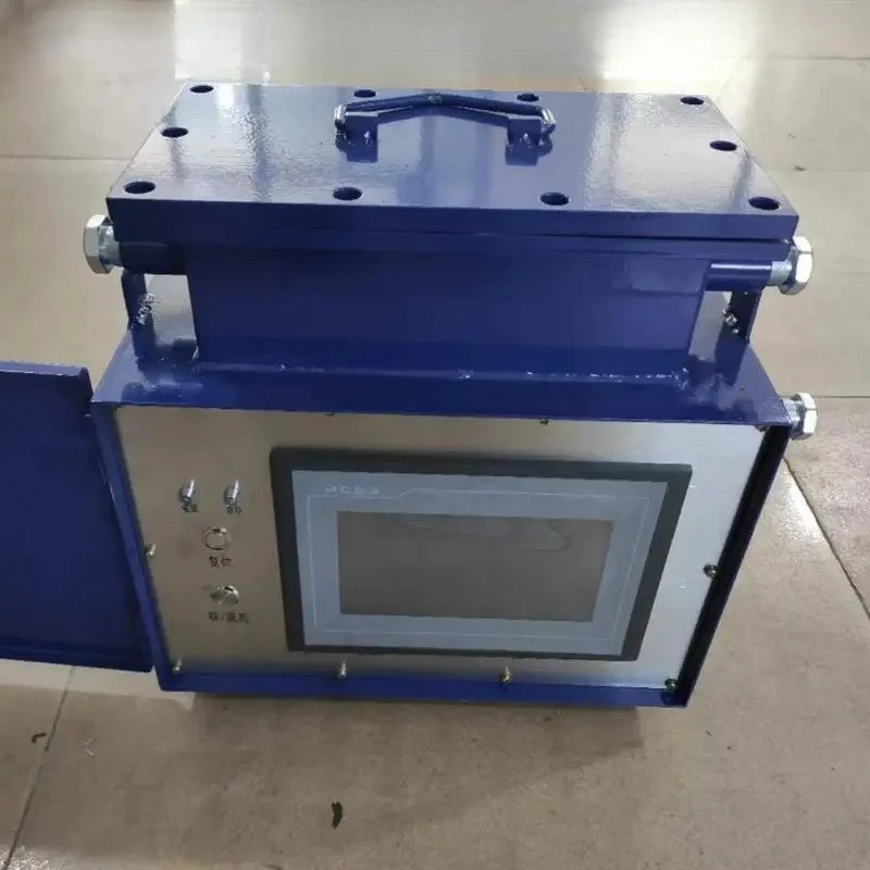 

Intelligent voice mining electronic fence, roadheader electronic fence system