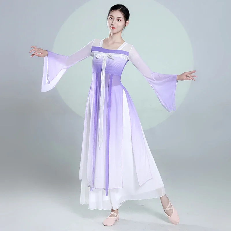 

Classical Dance Practice Clothes Elegant Yangko Dance Hanfu Fan Dance Clothing Chinese Traditional Yangko Performance