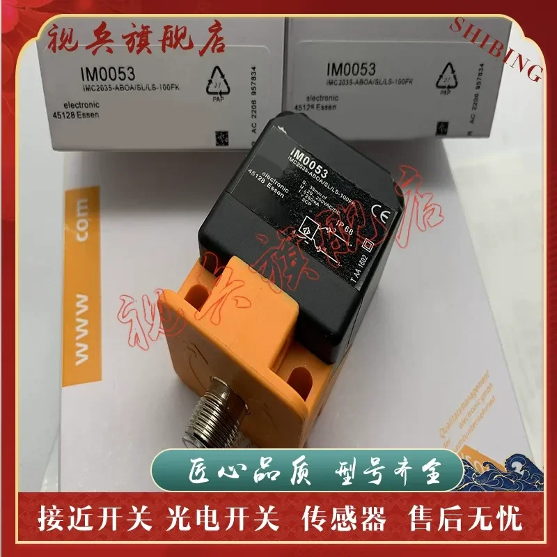 Proximity Switch Sensor for IM0049 IM0042 IM0041 IM5098 New in Stock with Quality Assurance