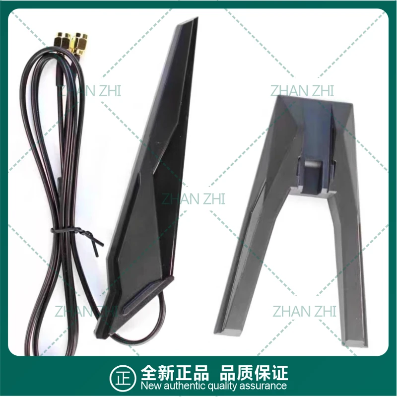 

For MSI Shark WiFi6e antenna, support WiFi and Bluetooth SMA interface, no magnetic attraction b650 z790