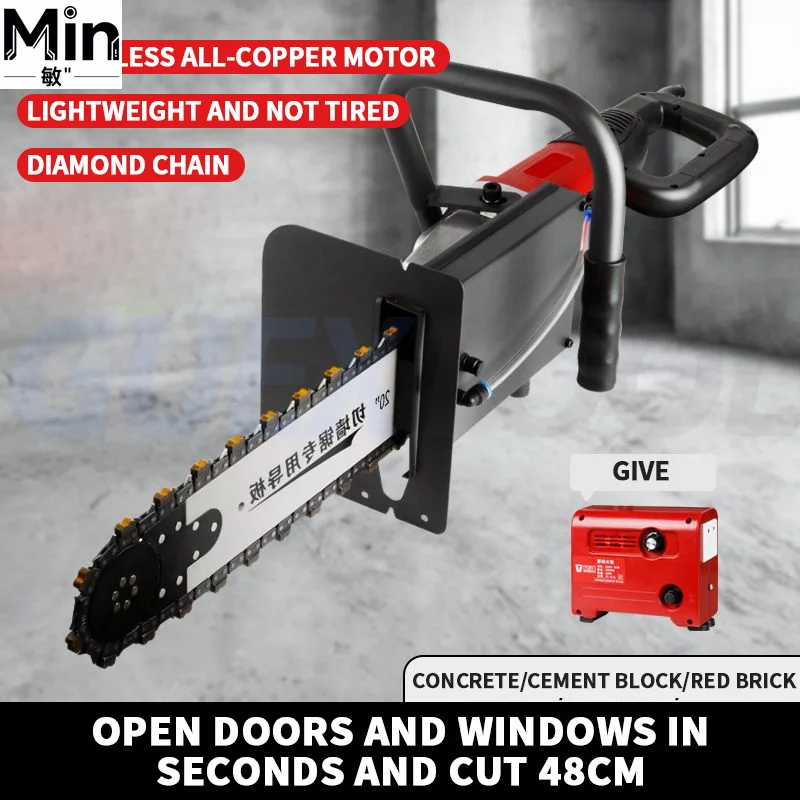 Handheld High-power Diamond Concrete Chainsaw for Wall Concrete Cutting