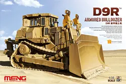 MENG model kit assembling tank SS-002 D9R Armored Bulldozer 1/35