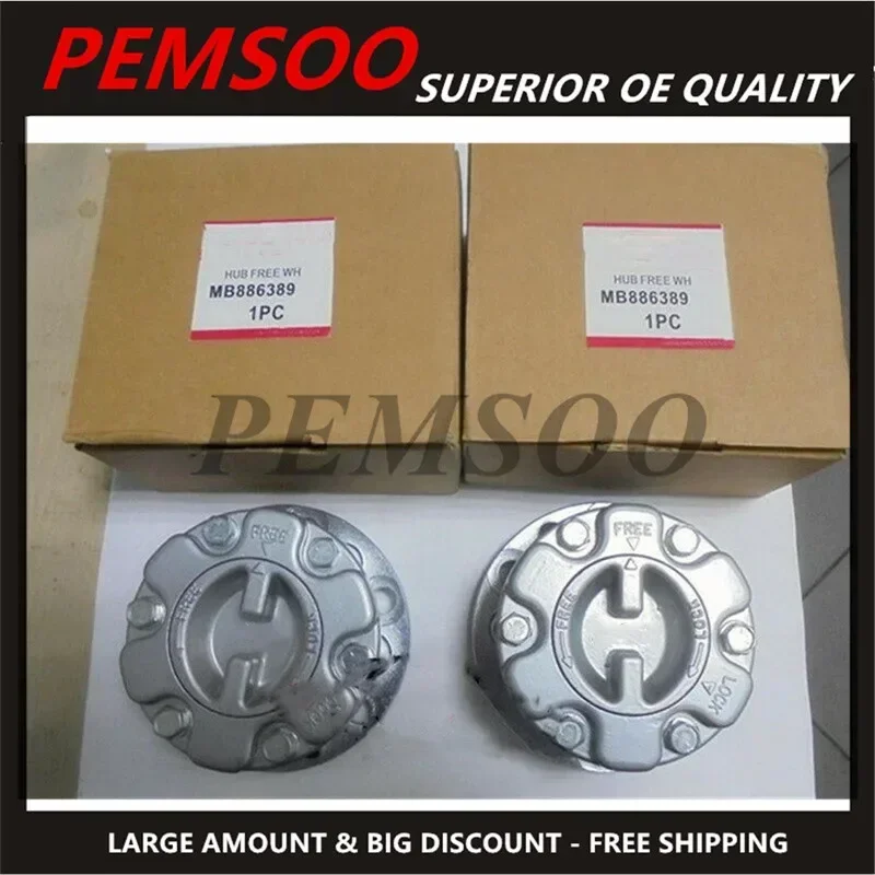 

2PCS Manual Freewheel Hub MB886389 for Mmitsubishi Pajero Montero Triton L200 L300 4WD New