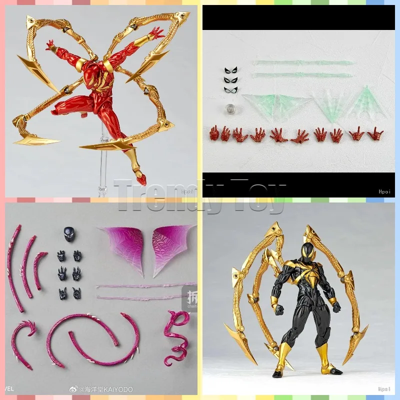 KAIYODO Revolutech AMAZING YAMAGUCHI SPIDER-MAN Mobile Doll Movie Anime Action Characters Boys and Girls Toys Collection Gift