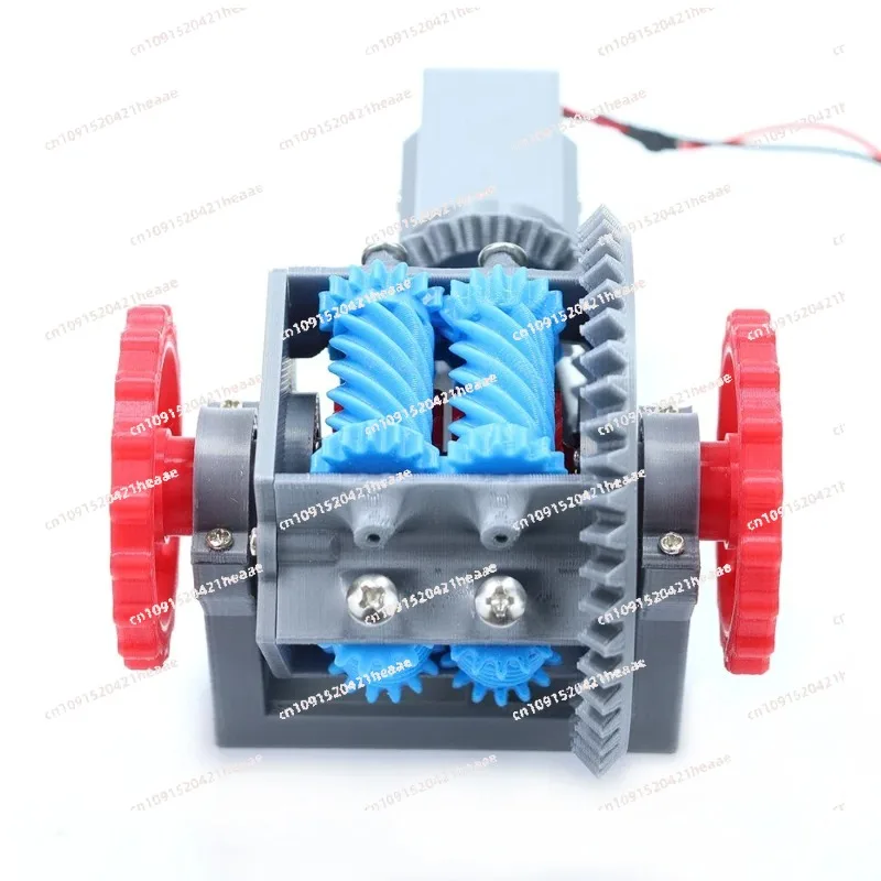 Suitable for Model DIY Craft 3D Printing Automotive Self-Locking Differential Teaching Demonstration Equipment
