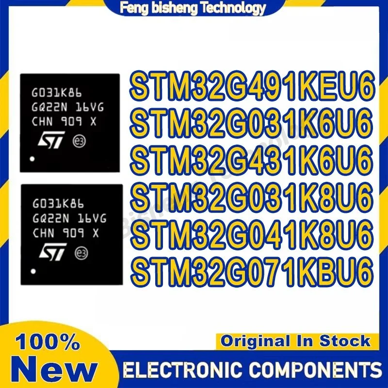 

STM32G031K6U6 STM32G031K8U6 STM32G041K8U6 STM32G071KBU6 STM32G431K6U6 STM32G491KEU6 STM32G STM32 STM IC MCU Chip QFN32 in stock