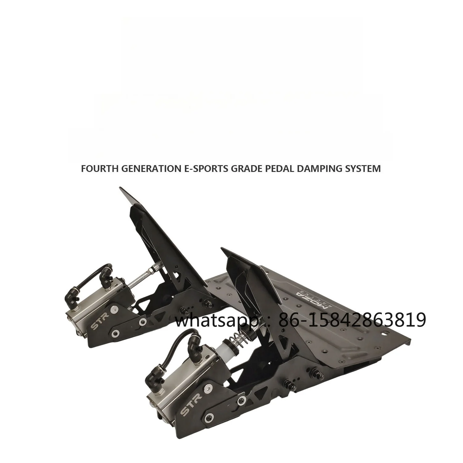 SRP/LITE Pedal, Hydraulic Oil Pressure Foot Sense Damping Brake Accelerator Modification Optimization Upgrade