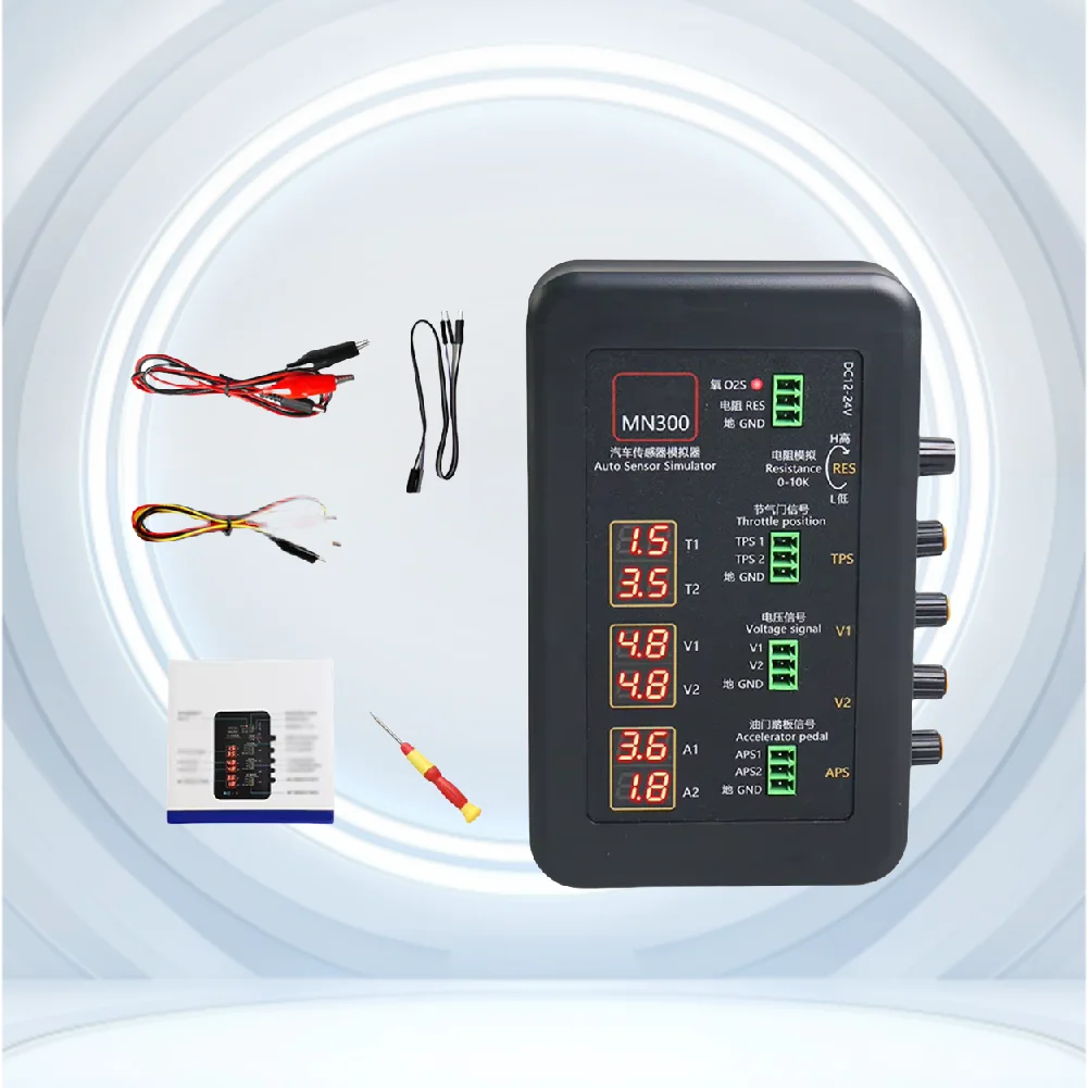

PD60 Fuel Injection Ignition Simulator ECU Maintenance Platform Testing Equipment For Gasolines Diesel Vehicle Computer Board