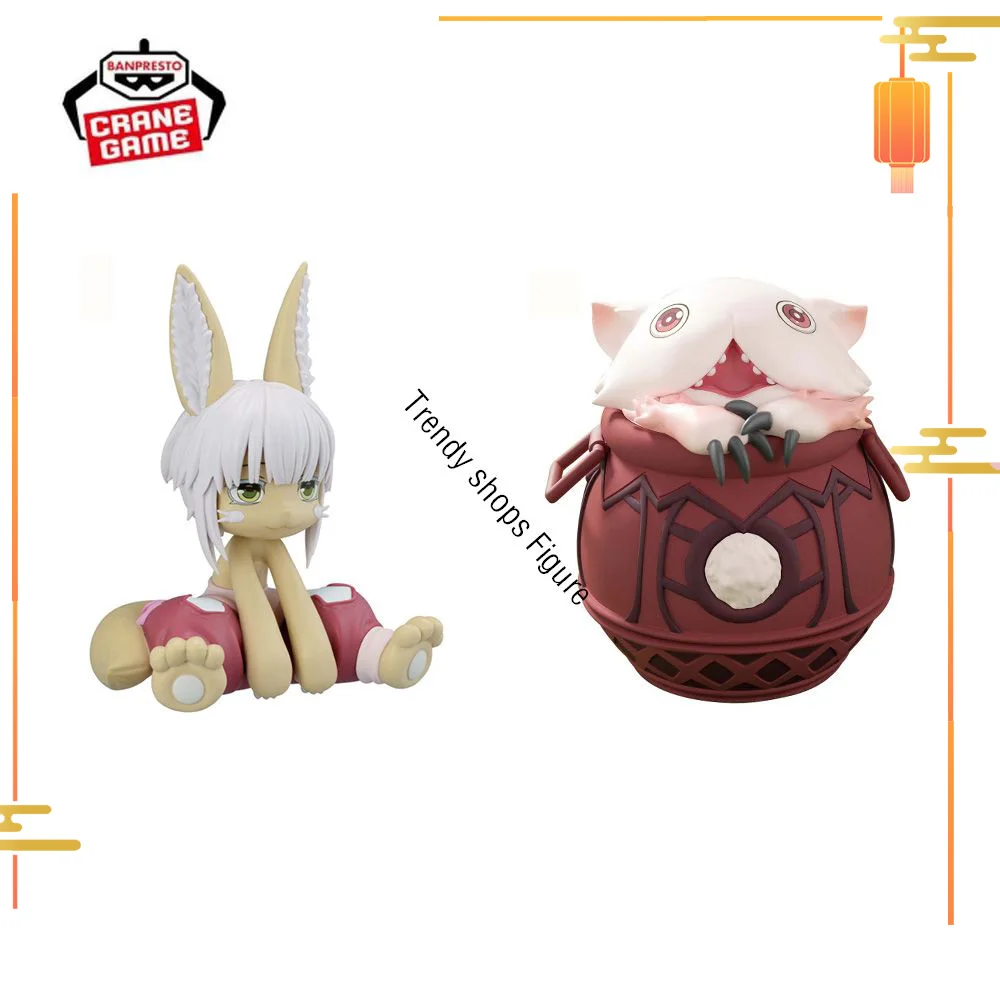 Оригинальная фигурка BANPRESTO Made In Abyss: The Golden City of the Scorching Sun Mitty Nanachi, аниме-модель, коллекционная игрушка в штучной упаковке