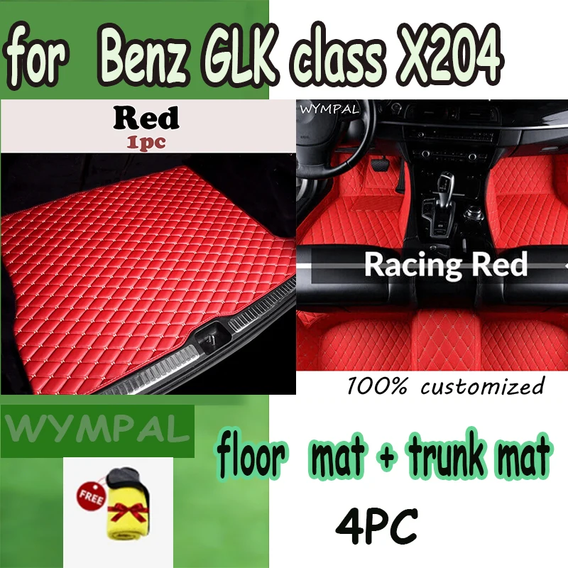 4PC  SET CAR FLOOR&TRUNK MAT For Mercedes Benz GLK class X204 2008 2009 2010 2011 2012 2013 2014 2015   with towel
