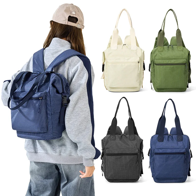 High-End Checkered Backpack: Outdoor, Travel, Sports, Large-Capacity, Student Backpack, Casual Backpack