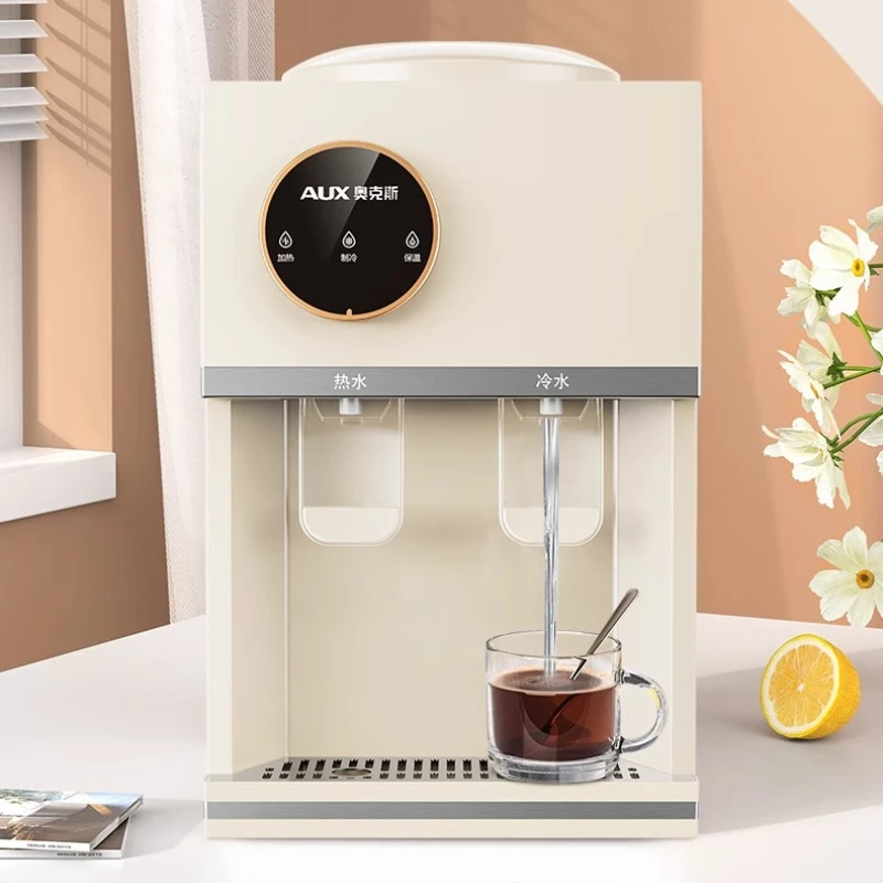 

New Hot & Cold Integrated Water Dispenser, Smart Countertop Top-Loading Automatic Direct Drinker for Home and Office Scenarios