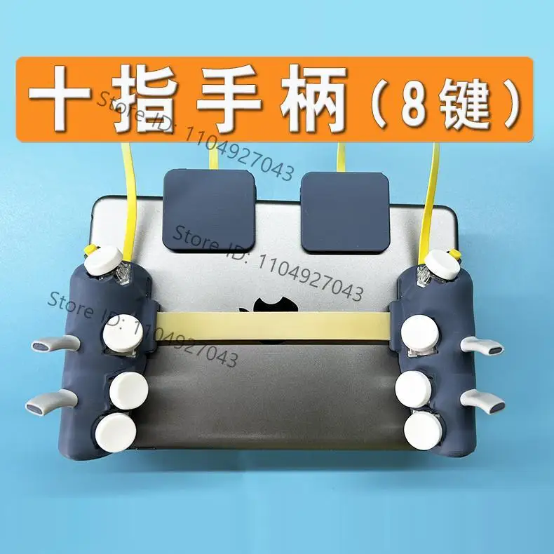 Tablet ipad point continuous gamepad button six fingers eight fingers ten fingers flying fish V8 controller