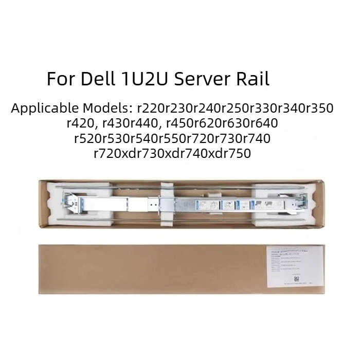 For DELL R640 R240 R630 R620 R440 R330 R430 R420 R340 Short Rails Kit 053D7M 53D7M