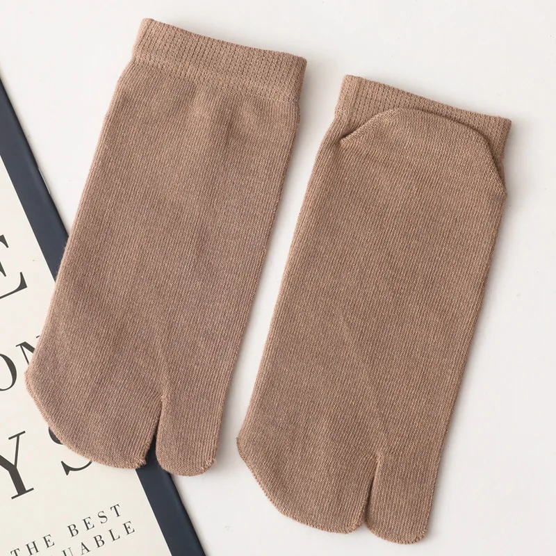 Variant: 5 pairs coffe