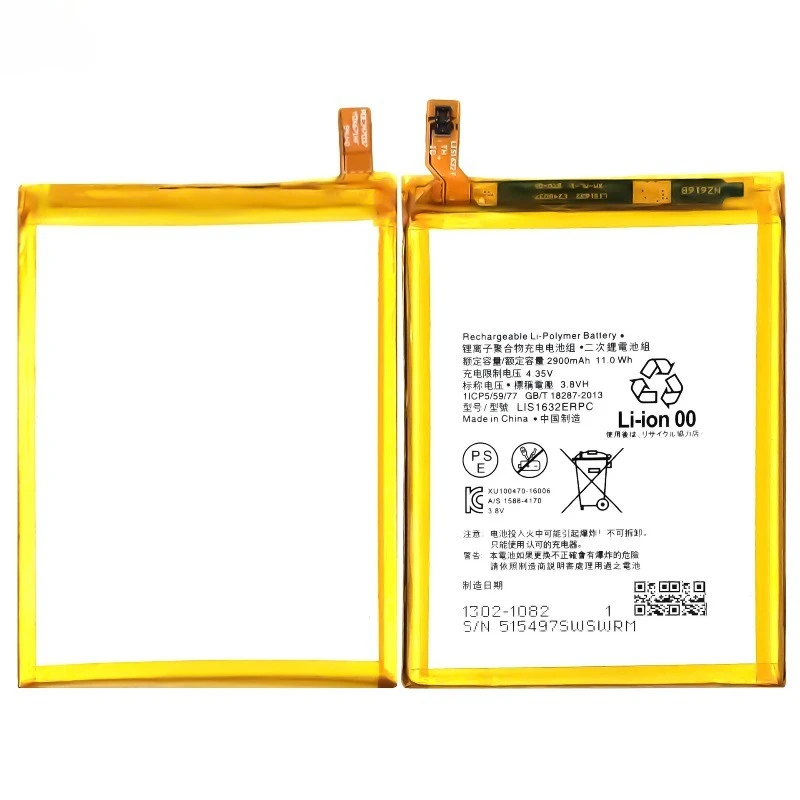 New Replacement Battery 3.8V 2900mAh LIS1632ERPC for Sony Xperia XZ XZS F8331 F8332 Phone Batteries Bateria High Quality