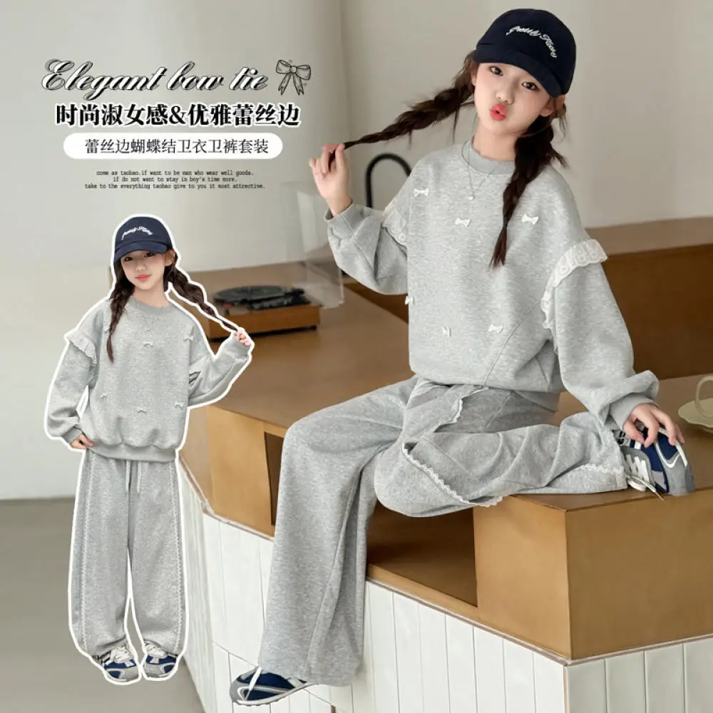 

Kawaii Girl Fashion Pullover Shirt Tops Sports Pants Student Autumn Casual Sweatshirt Long Pants 2-Piece Set Children's Clothing