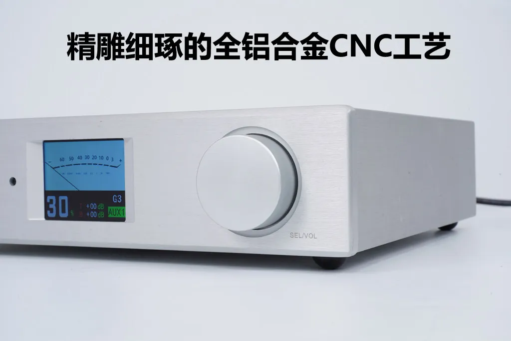 BRZHIFI PAP-HD1-XLR HDAM Balanced HiFi Preamp