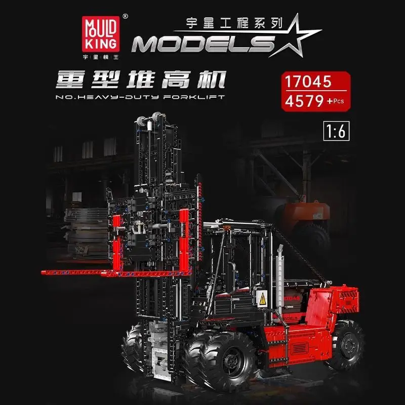 

MOULD KING 17044 17045 Technology 1:6 Heavy Duty Forklift Truck App-Controlled Building Blocks Set for Adults Boys
