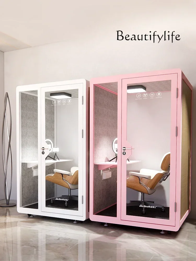V Soundproof Room Home Office Phone Booth Recording Studio Piano Room Sound Insulation Room Mobile Silent Warehouse