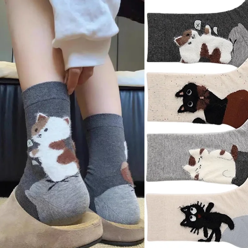 

2pairs New Winter Warm Cat Print Mid-Calf Socks Cute Socks Cotton Home Sleep Sock Kawaii Soft Comfortable Daily Wear Girls Gift