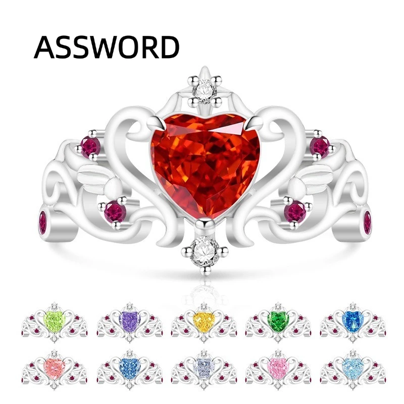 925 Sterling Silver Angel Wing Crown Heart Ring for Women Multi Color Heart Cut Cubic Zirconia CZ Ring Wedding Jewelry Gift