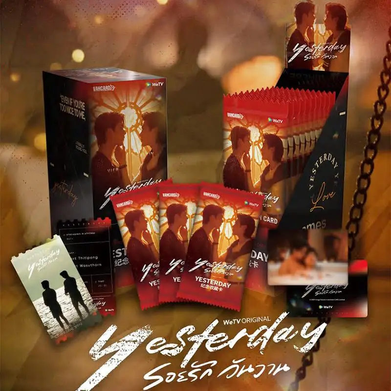 Random 1Pack Drama Yesterday FortPeat Official Photo Cards Limited Edition Trading LOMO Cards Fans Collection Gift Set - view 3