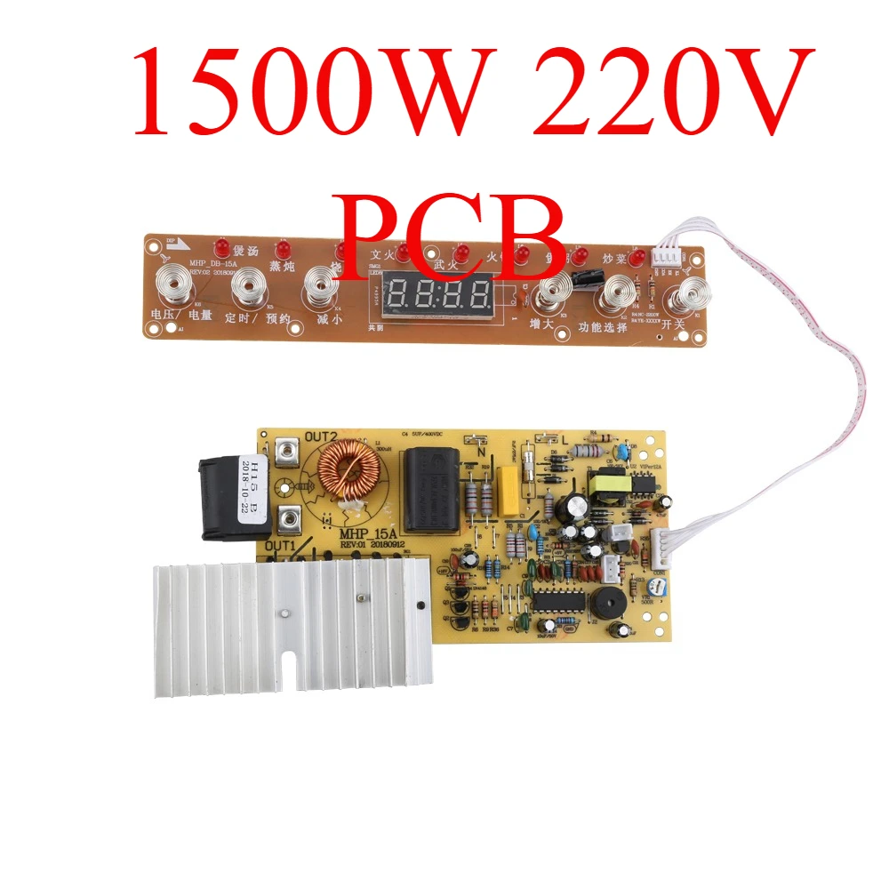 

1500W 220V PCB Induction Heating Control Panel - Circuit Board with Digital Display and Function Options for Induction Cooker