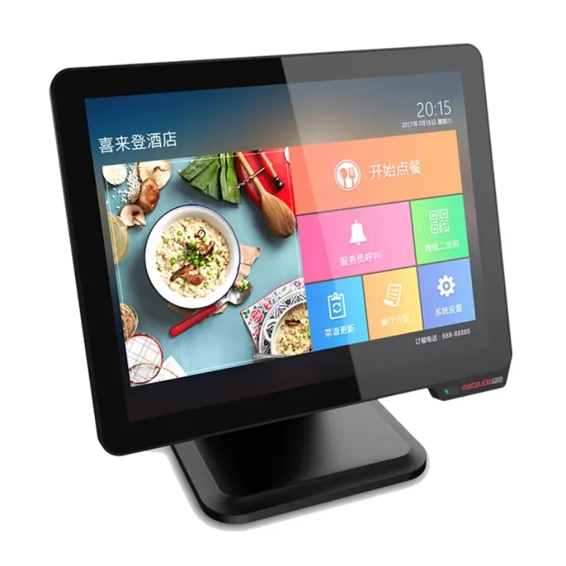 

2026 Cheap Price Handy Retail For Coffee Shop Pos Billing Machine
