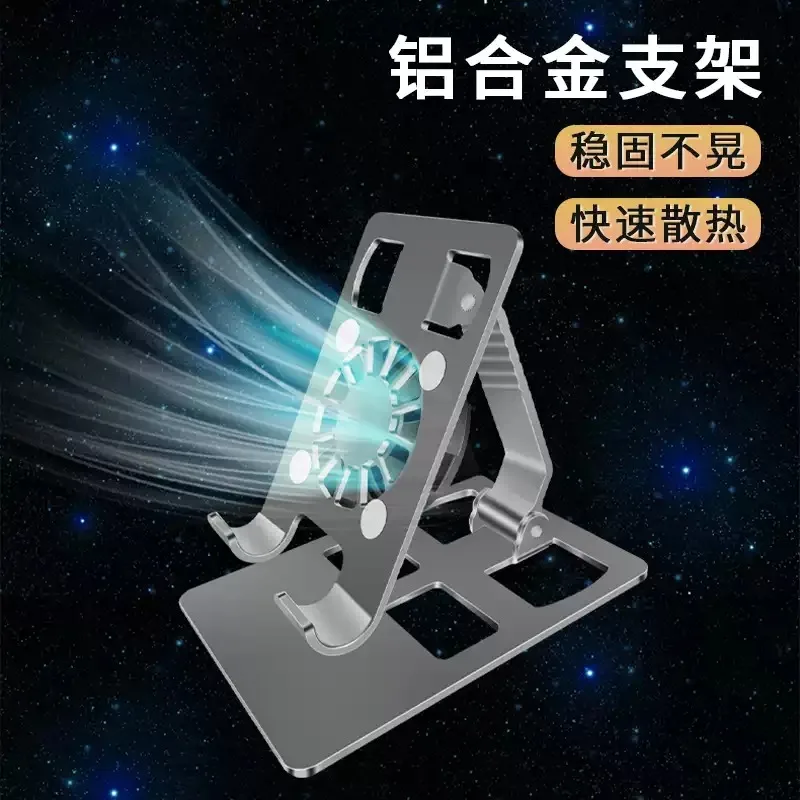 For DKS DK3S FiiO M15 M17 M11 Plus Hiby R6 Cooling Fan Bracket Power Adapter Portable Audio Player Accessories