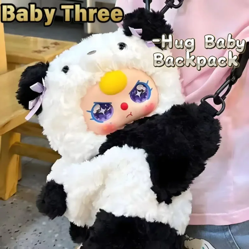 

Детский рюкзак с тремя обнимашками, плюшевая слепая коробка, модные плюшевые игрушки, рюкзак, мягкая кукла-кролик, сопровождающие куклы для сна, подарок на Хэллоуин