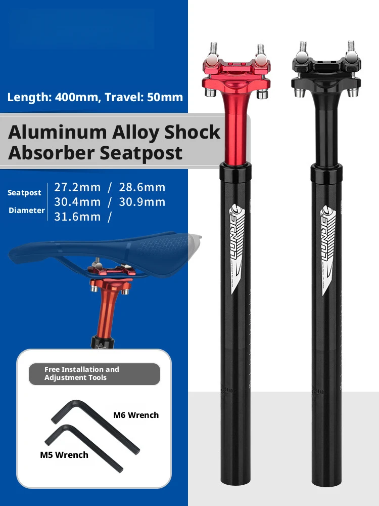 

Bike Suspension Seatpost 27.2/28.6/30.4/30.9/31.6mm MTB Suspension Seat Tube 400mm Shock Absorber Seat Post Bike Parts
